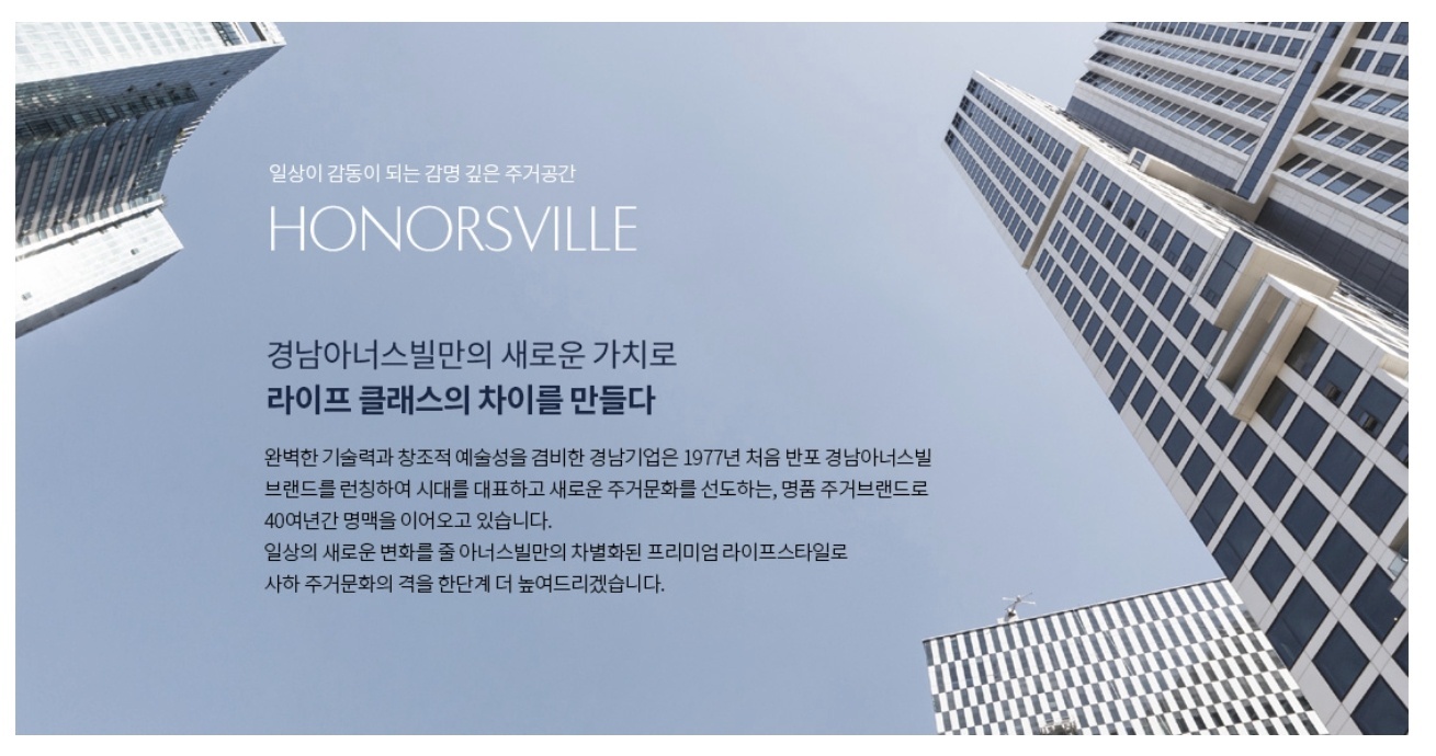 브랜드