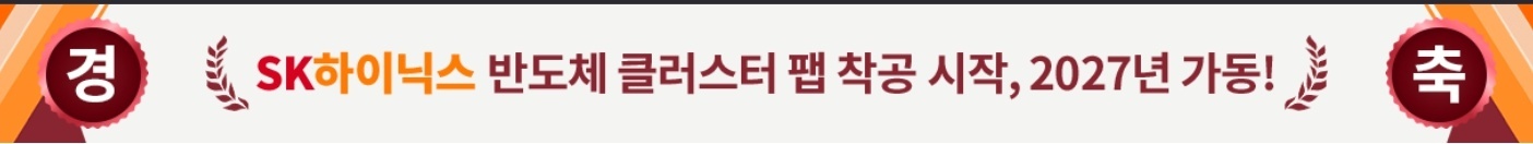 교육인프라설명