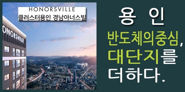 입지안내